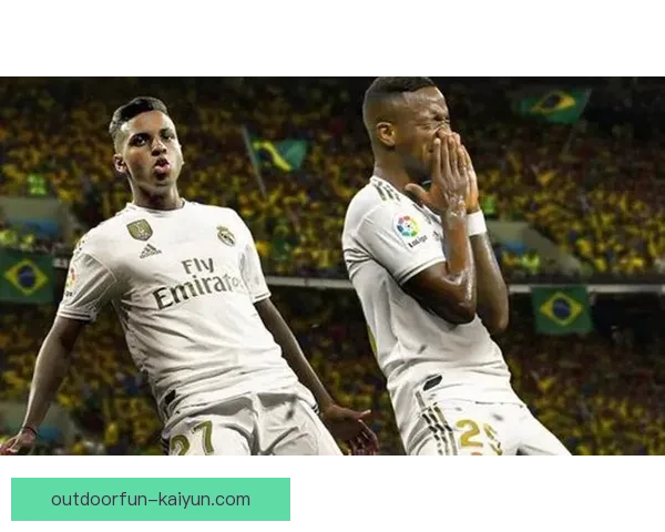 巴尔韦德与维尼修斯合作渐入佳境，状态回暖令人期待