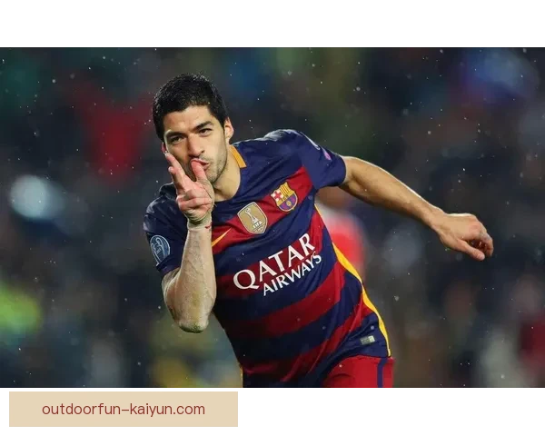 苏亚雷斯职业轨迹持续引发关注，近况状态回暖助力球队转型。