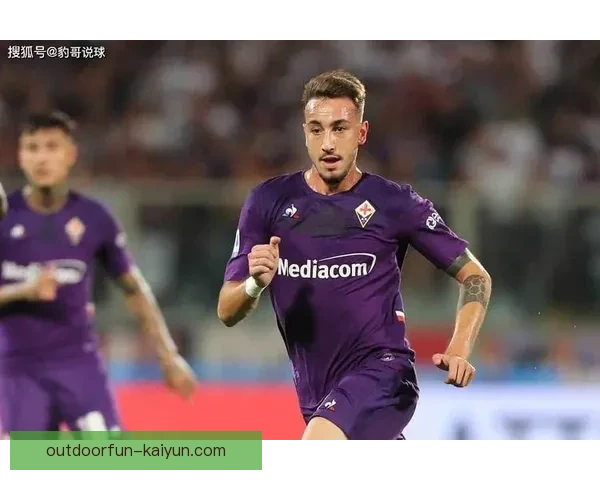 热那亚锋线表现持续回暖，近期状态值得关注与期待。