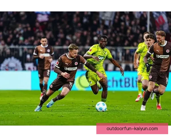 奥格斯堡球员状态回暖，近期表现备受关注