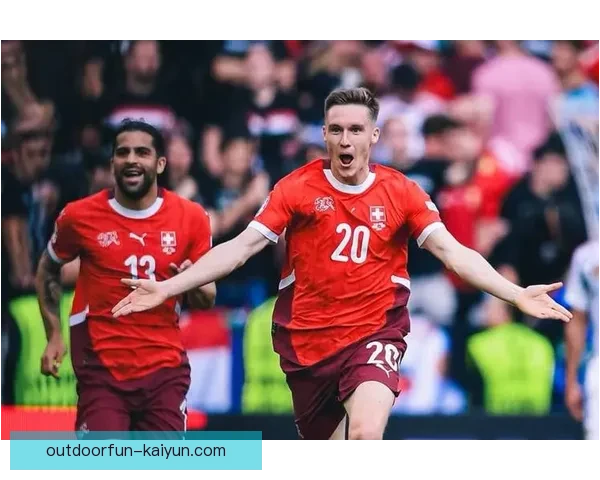 瑞士队世界排名保持稳定，近期表现稳健强